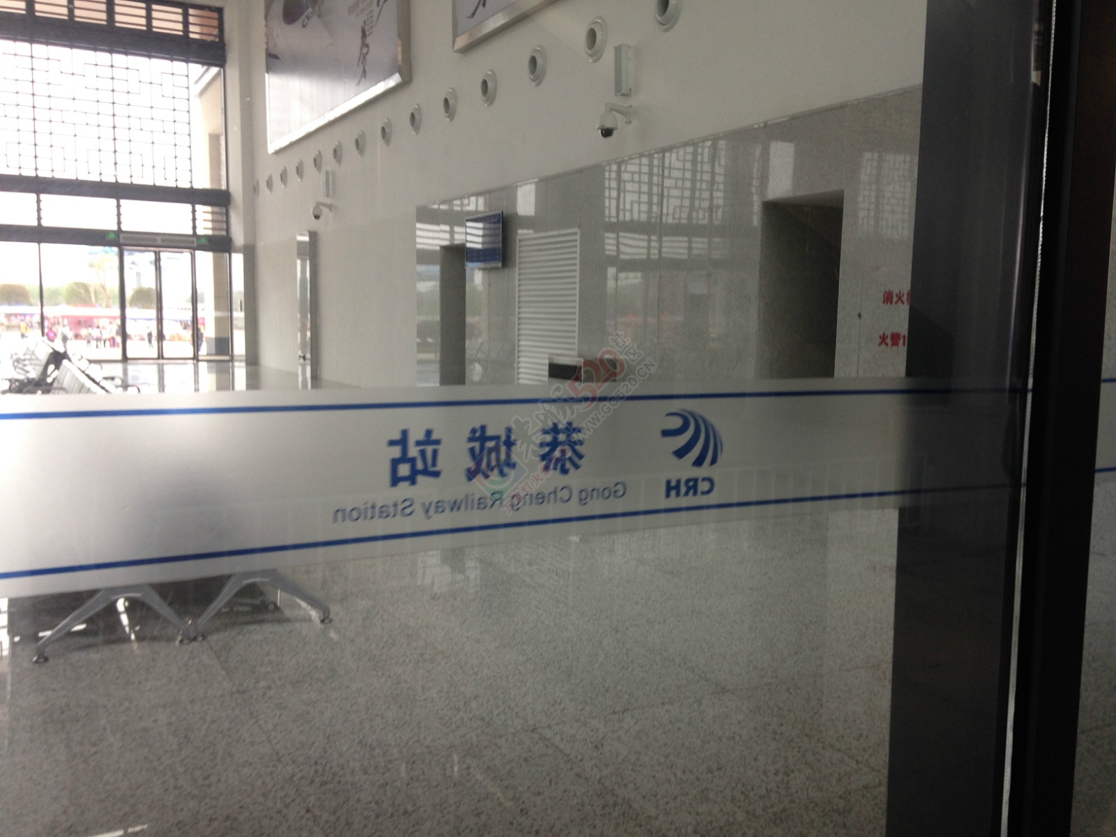 第一次在恭城搭动车，随手拍了两张825 / 作者:黑白年代 / 帖子ID:113371