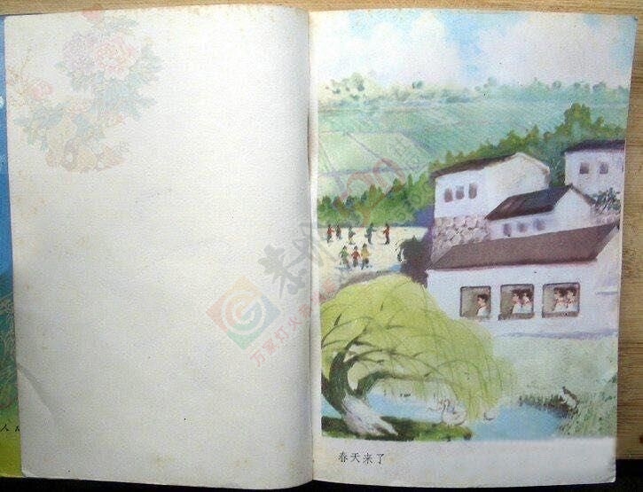 看《平凡的世界》想起了我们小时候读书230 / 作者:猫小萌 / 帖子ID:113408