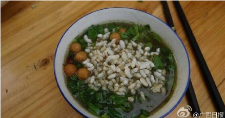 恭城美食小吃之油茶484 / 作者:猫小萌 / 帖子ID:113409