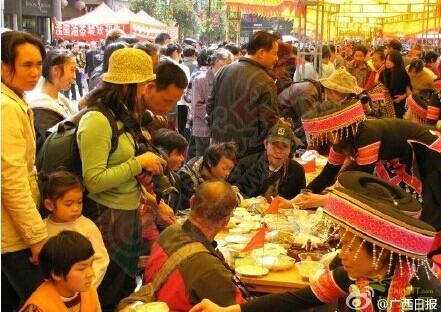 恭城美食小吃之油茶579 / 作者:猫小萌 / 帖子ID:113409