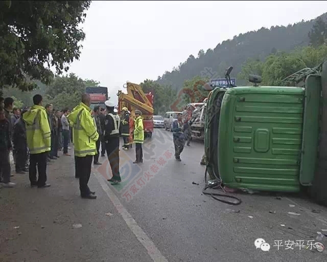 平乐的飞机！6车相撞2人遇难！933 / 作者:罗少爷 / 帖子ID:113431