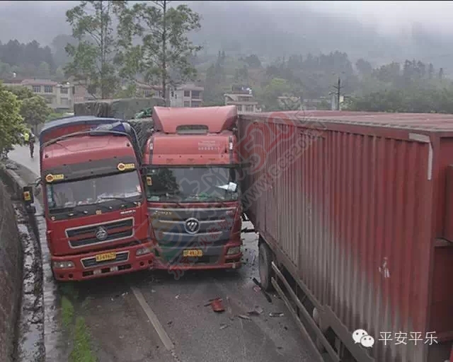 平乐的飞机！6车相撞2人遇难！453 / 作者:罗少爷 / 帖子ID:113431