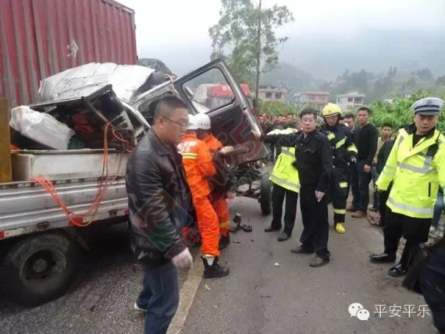 平乐的飞机！6车相撞2人遇难！391 / 作者:罗少爷 / 帖子ID:113431