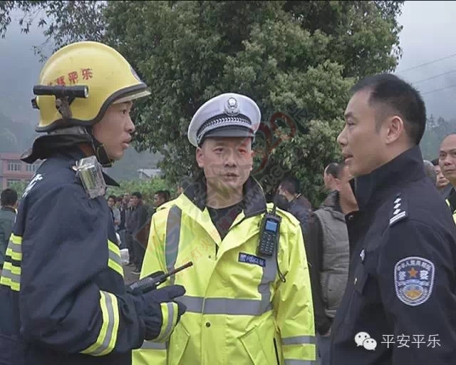 平乐的飞机！6车相撞2人遇难！477 / 作者:罗少爷 / 帖子ID:113431