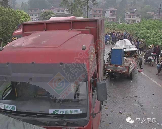 平乐的飞机！6车相撞2人遇难！748 / 作者:罗少爷 / 帖子ID:113431