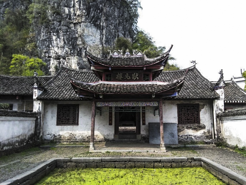 来点桃花加点古建529 / 作者:新乐文化传媒 / 帖子ID:113449