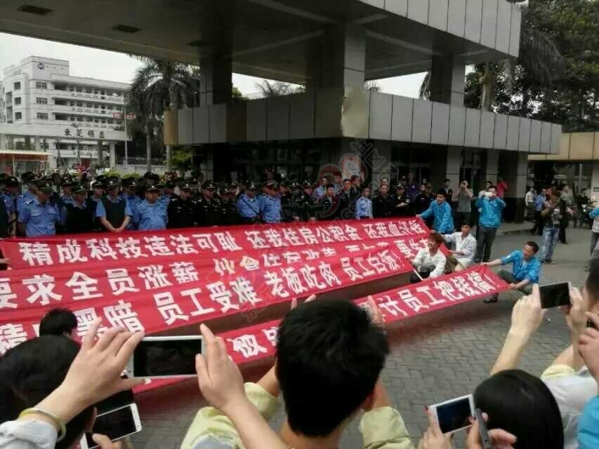 这场面，我也是醉了!399 / 作者:罗少爷 / 帖子ID:113455