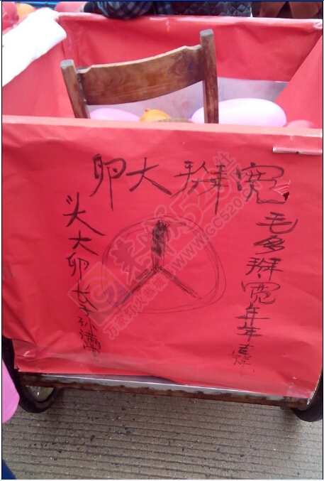 这个对联太 给力了啊!68 / 作者:罗少爷 / 帖子ID:113458