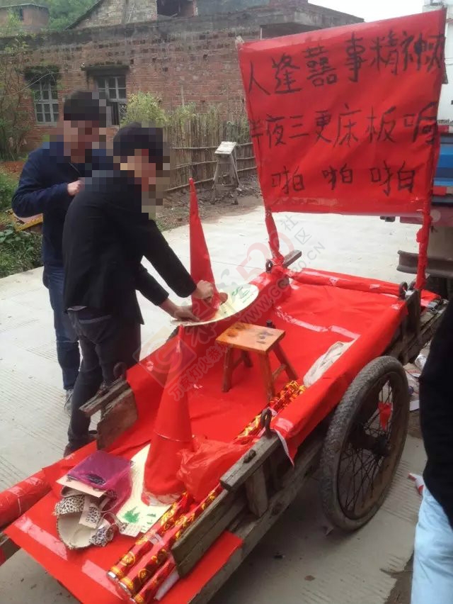 现在讨个老婆不容易啊521 / 作者:额外听歌 / 帖子ID:113480