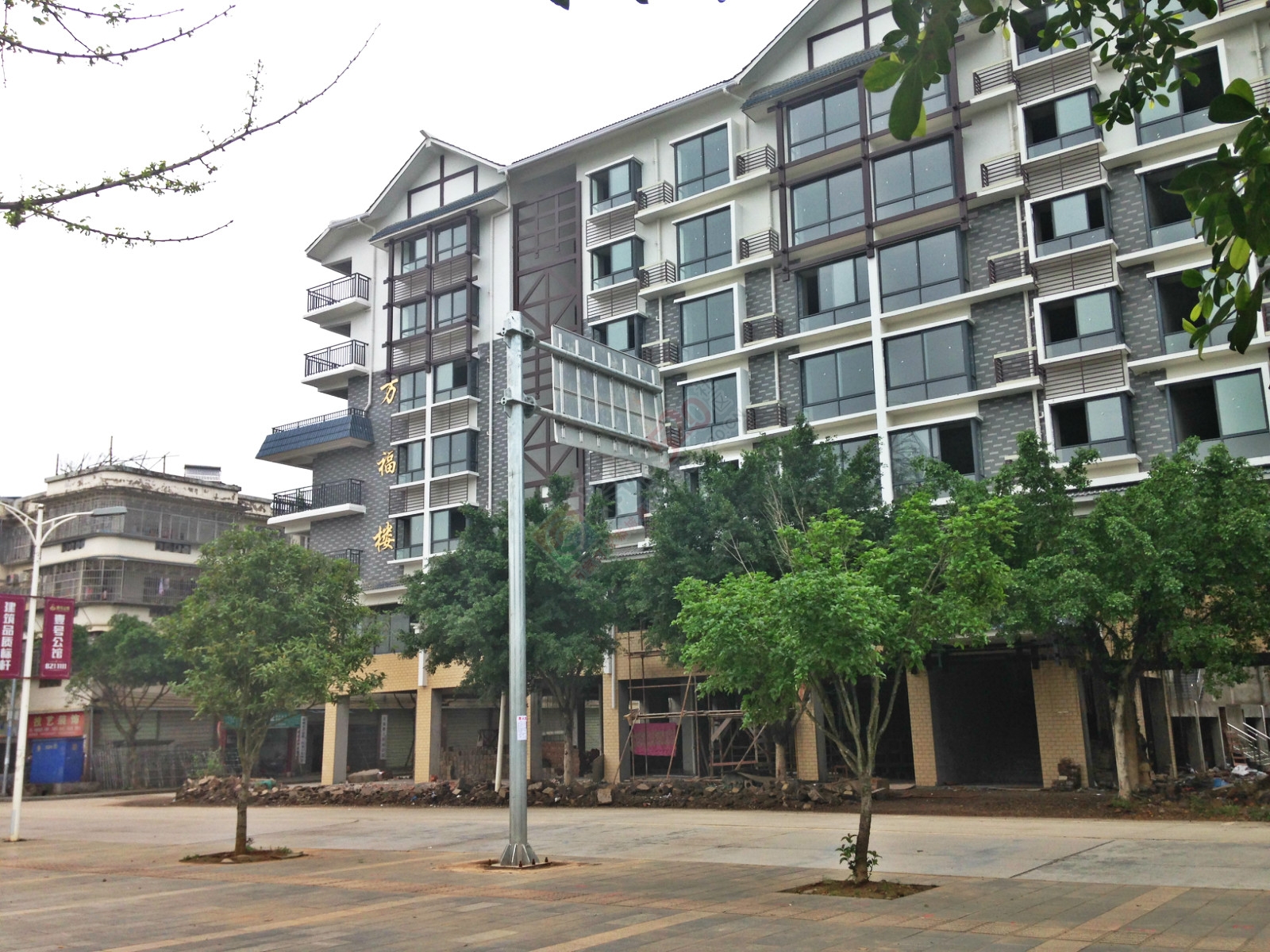 这个什么时候又新建了，昨天才看到974 / 作者:阿童木 / 帖子ID:113505