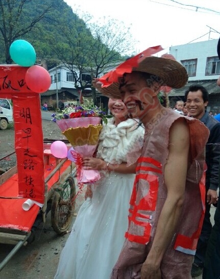 我们恭城人结婚都这样的520 / 作者:小苹果 / 帖子ID:113555
