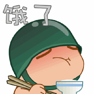 浅谈饿了也需要注意的饮食习惯180 / 作者:笨女 / 帖子ID:113565