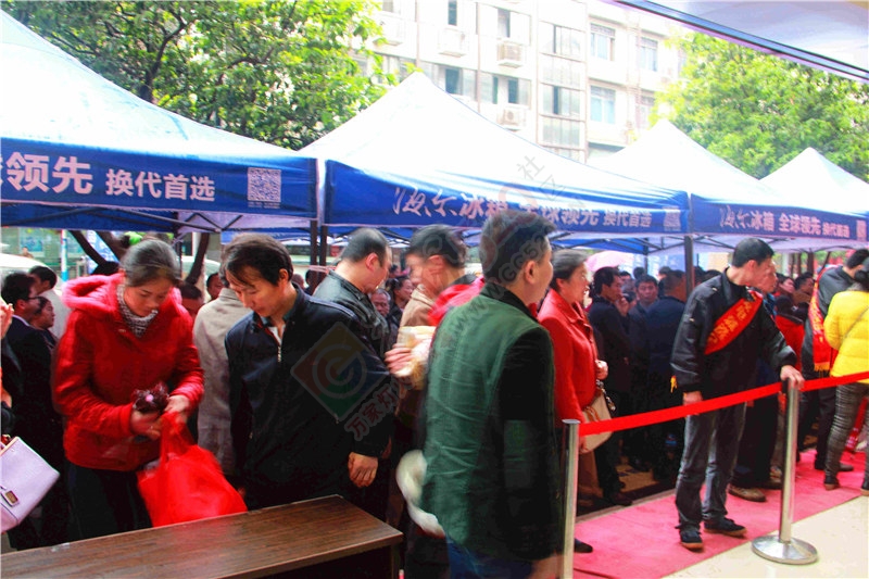 直击恭城海尔专卖店活动现场上午时段！523 / 作者:520小编 / 帖子ID:113588