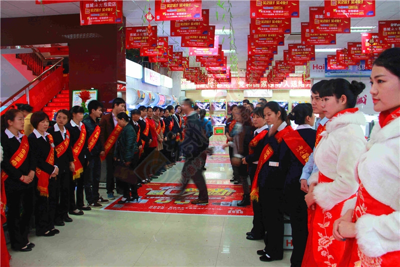 直击恭城海尔专卖店活动现场上午时段！739 / 作者:520小编 / 帖子ID:113588
