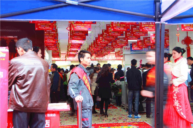 直击恭城海尔专卖店活动现场上午时段！632 / 作者:520小编 / 帖子ID:113588