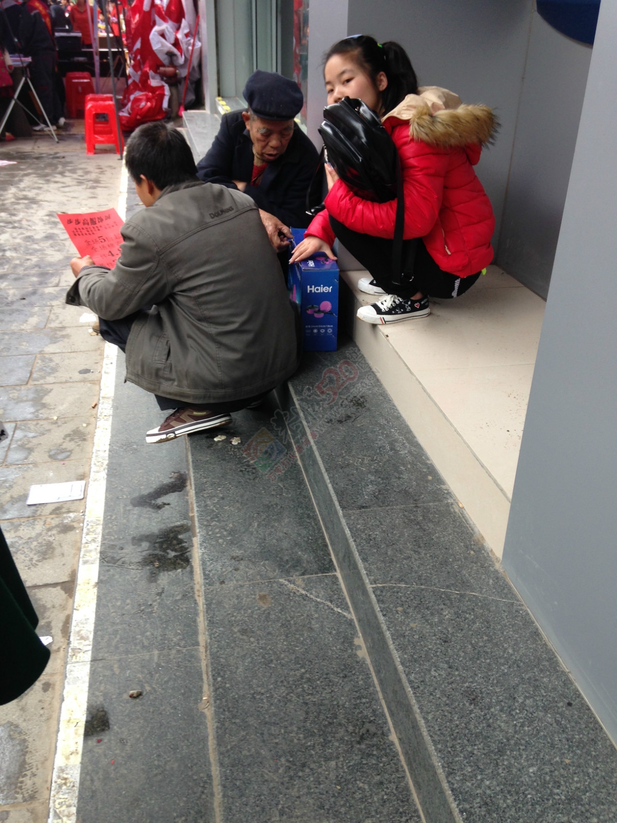 海尔这搞活动蛮热闹238 / 作者:雪碧云飘飘 / 帖子ID:113602