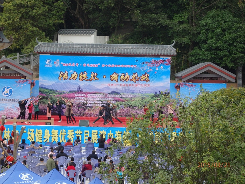 这次游玩错过了恭城的桃花节，虽然有点遗憾681 / 作者:建筑19551213 / 帖子ID:113605