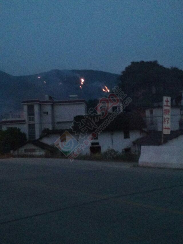 起火了，火势还在继续涨到！861 / 作者:罗少爷 / 帖子ID:114859