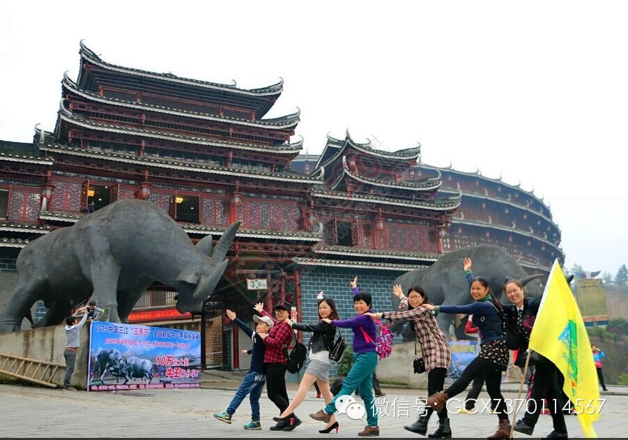 [恭城行者俱乐部0三江县，侗族风情活动部分图片展示234 / 作者:恭城行者俱乐部 / 帖子ID:114860
