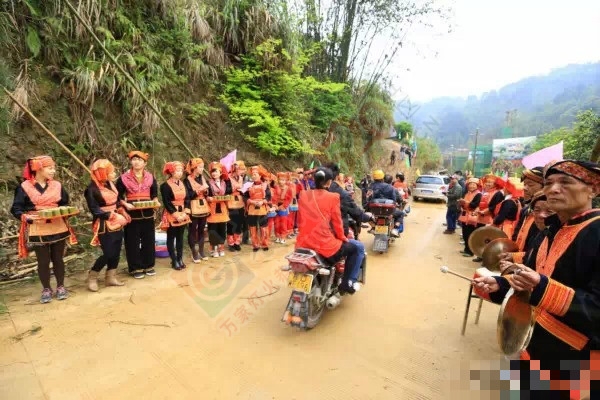 “水韵瑶寨，魅力长坪”4.19“三月三”蒙山文化旅游节591 / 作者:古建灵韵 / 帖子ID:114962