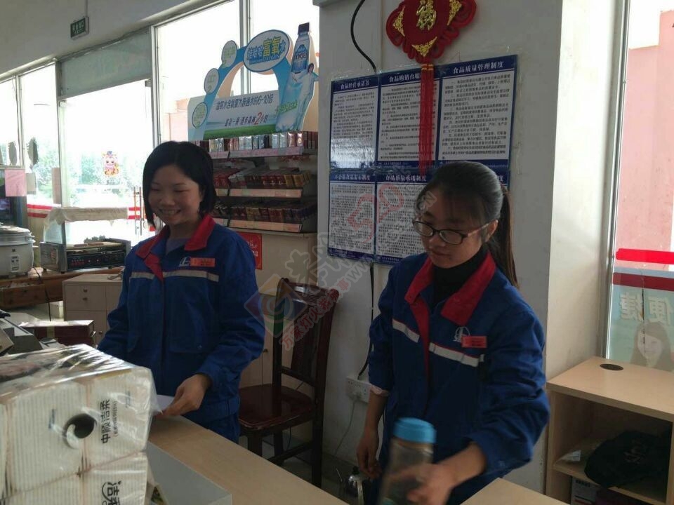 给贺州服务区邓斯怡的感谢信722 / 作者:admin2 / 帖子ID:115079
