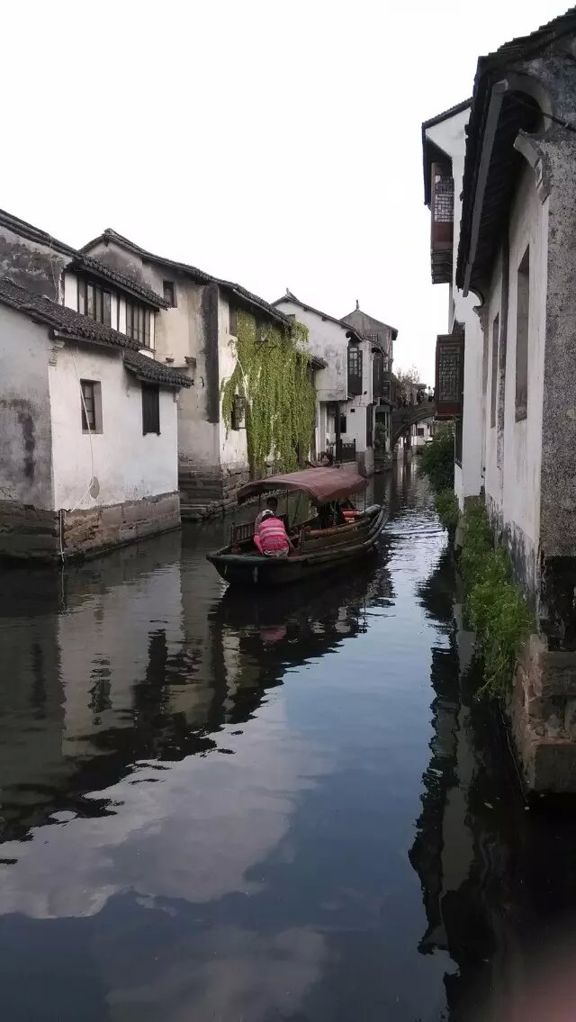 苏州周庄（亲拍）747 / 作者:古建灵韵 / 帖子ID:115108