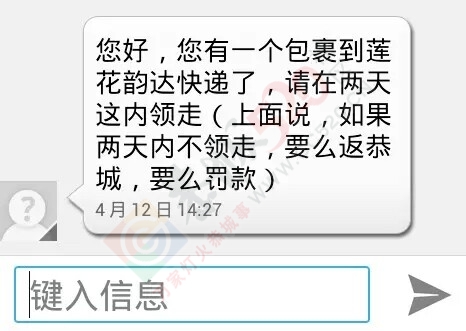 看着还无语781 / 作者:洗洗睡 / 帖子ID:115147