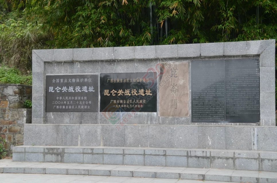 乙未年清明祭昆仑关战役国军抗战英灵268 / 作者:风流D霸道 / 帖子ID:115172