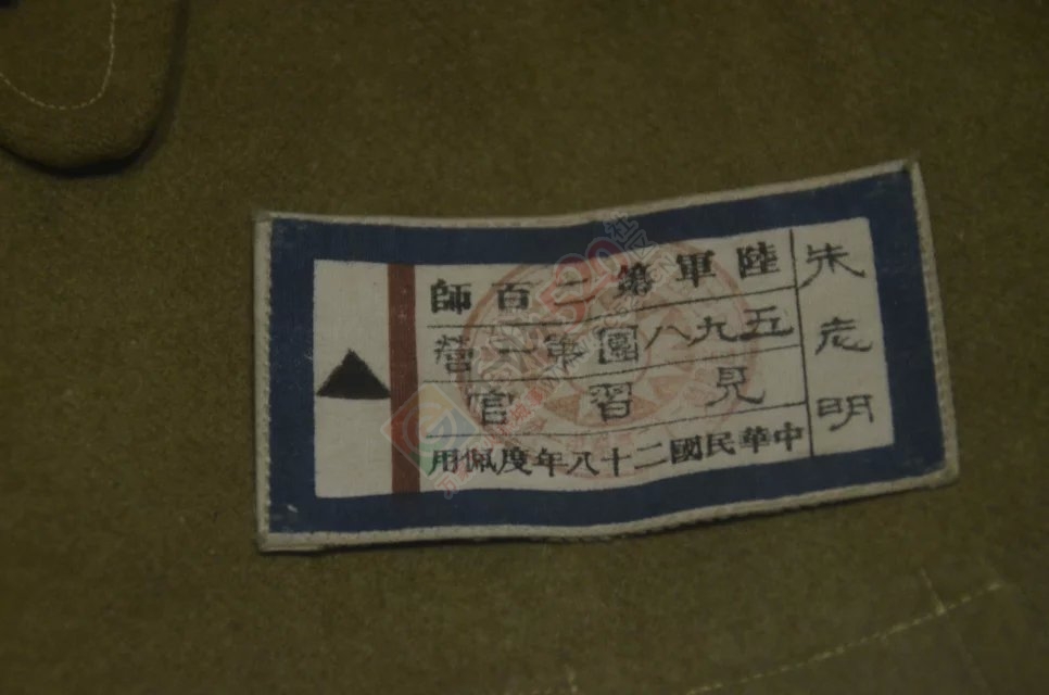 乙未年清明祭昆仑关战役国军抗战英灵873 / 作者:风流D霸道 / 帖子ID:115172