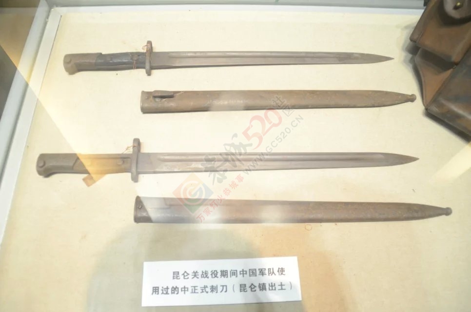 乙未年清明祭昆仑关战役国军抗战英灵917 / 作者:风流D霸道 / 帖子ID:115172