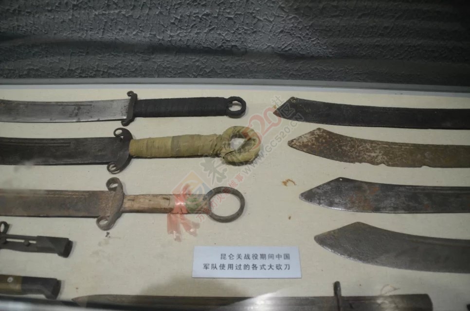 乙未年清明祭昆仑关战役国军抗战英灵519 / 作者:风流D霸道 / 帖子ID:115172