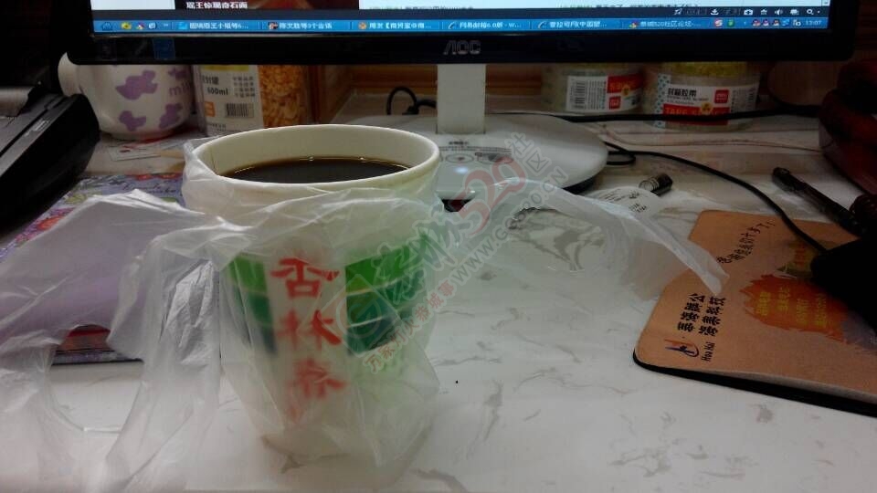 全身无力的感觉真不好受。141 / 作者:麗児mmmmm / 帖子ID:115330