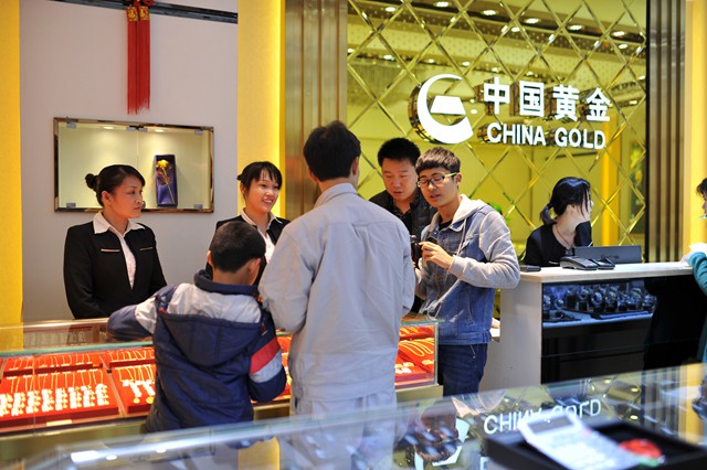 逛金店776 / 作者:chen庸 / 帖子ID:115407
