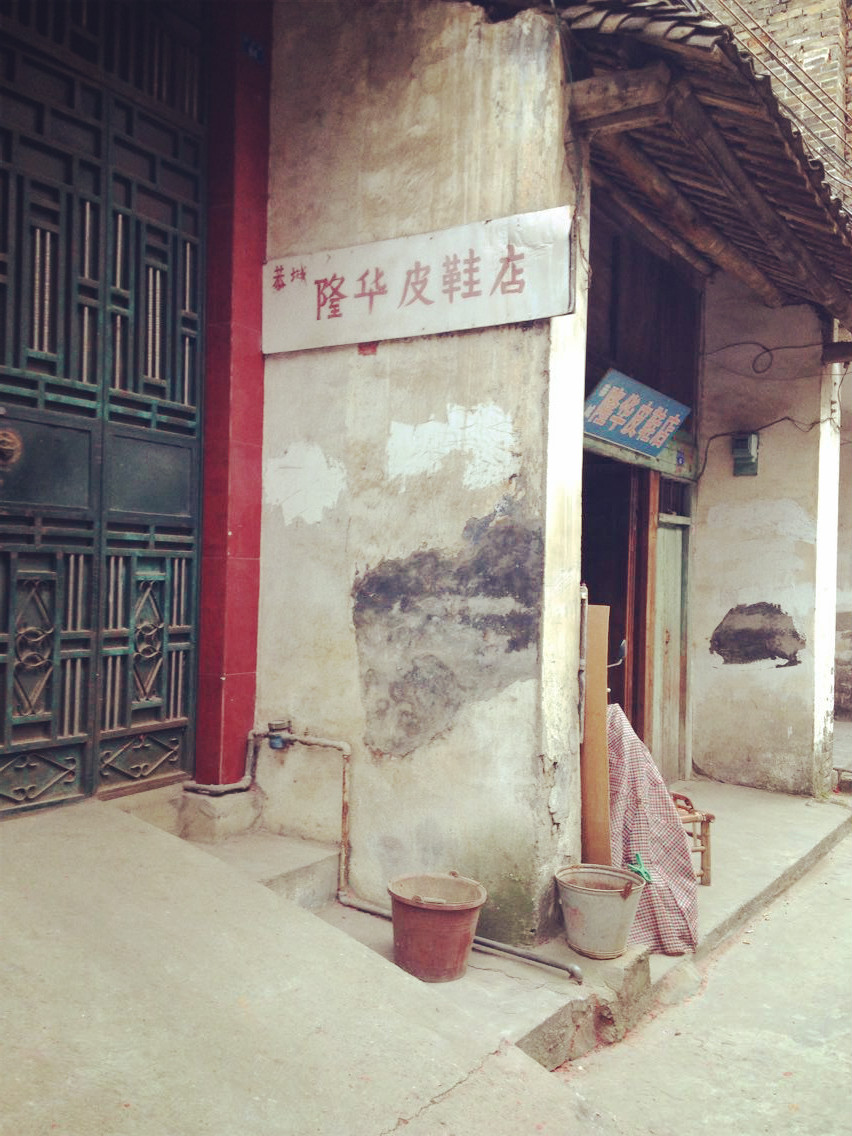 恭城的老街道523 / 作者:奇葩处处有 / 帖子ID:115558