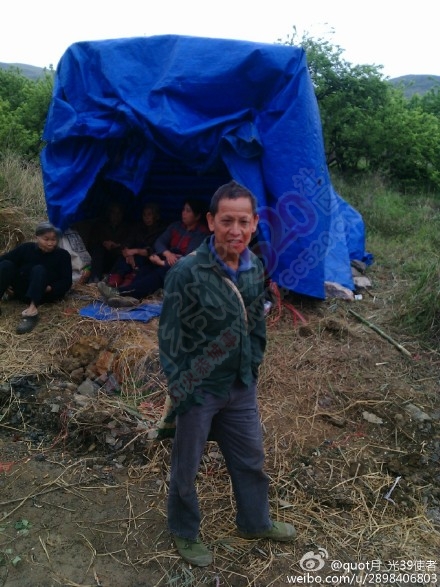 西岭政府征用岩背村村民山地搞风力发电引争议140 / 作者:对岸烽火 / 帖子ID:115610