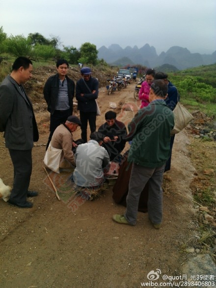 西岭政府征用岩背村村民山地搞风力发电引争议141 / 作者:对岸烽火 / 帖子ID:115610