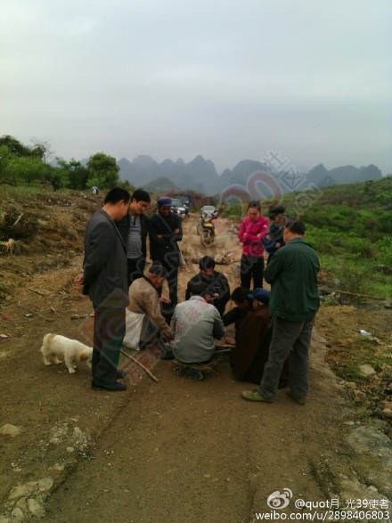 西岭政府征用岩背村村民山地搞风力发电引争议752 / 作者:对岸烽火 / 帖子ID:115610