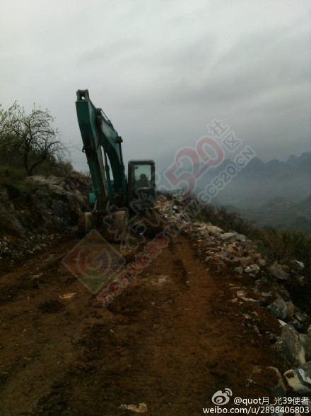 西岭政府征用岩背村村民山地搞风力发电引争议483 / 作者:对岸烽火 / 帖子ID:115610