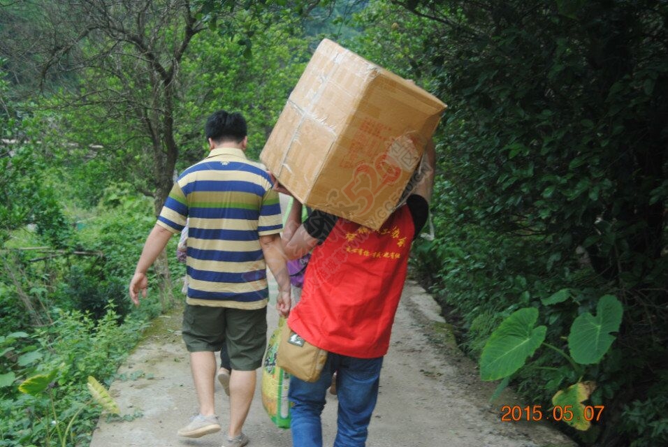 2015.5.7莲花镇看望黄元姬567 / 作者:恭城蚂蜂 / 帖子ID:115811