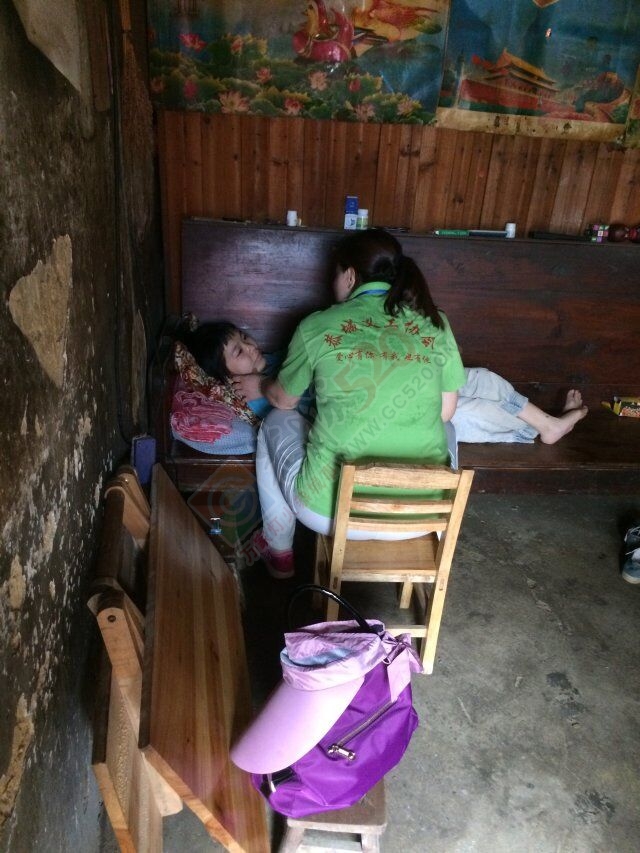 2015.5.7莲花镇看望黄元姬279 / 作者:恭城蚂蜂 / 帖子ID:115811