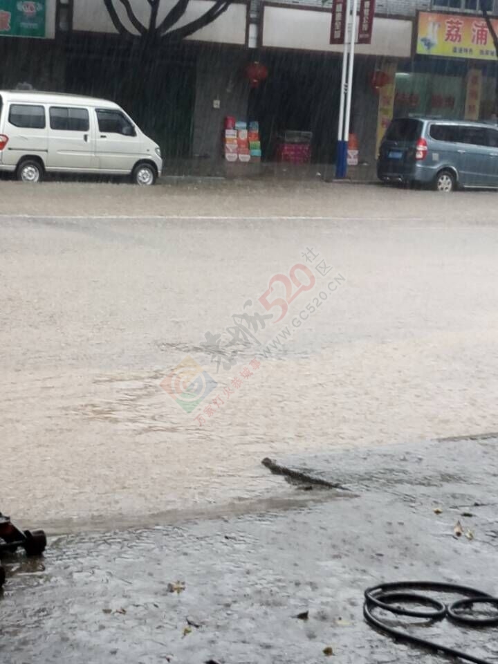 恭城恭沙路这节内涝了！999 / 作者:苦竹河畔 / 帖子ID:115824