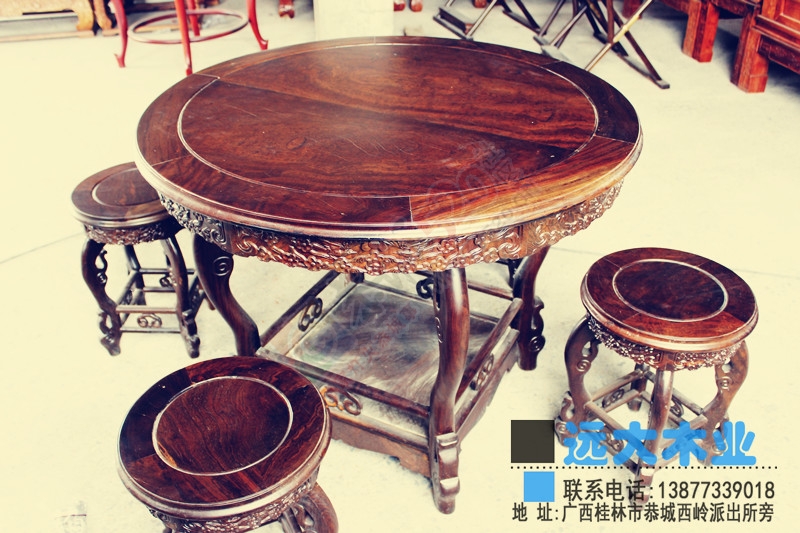 远大木业 -订做红木，花梨木 家具。欢迎随时洽谈391 / 作者:sky520snow / 帖子ID:115919