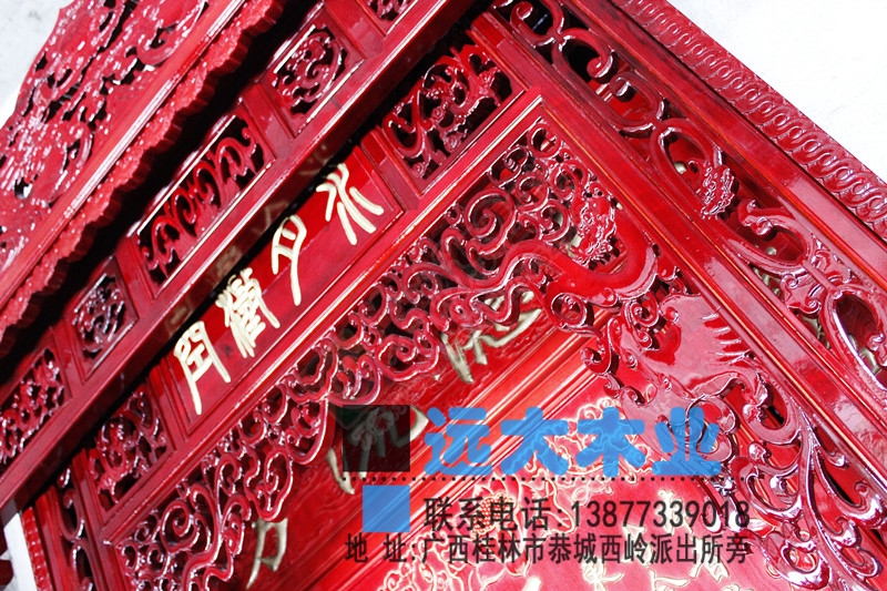 远大木业 -订做红木，花梨木 家具。欢迎随时洽谈459 / 作者:sky520snow / 帖子ID:115919
