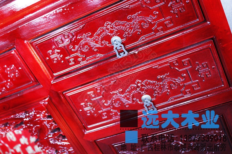 远大木业 -订做红木，花梨木 家具。欢迎随时洽谈333 / 作者:sky520snow / 帖子ID:115919