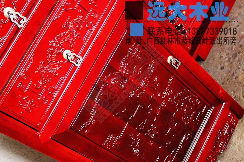 远大木业 -订做红木，花梨木 家具。欢迎随时洽谈224 / 作者:sky520snow / 帖子ID:115919