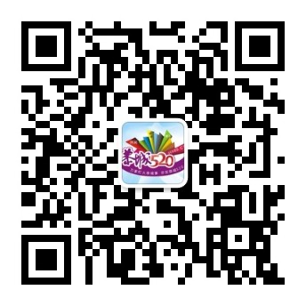 5.20平安牛路头打响超人遭遇战！来参战吧！[桂林恭城]836 / 作者:结局、丆過如此 / 帖子ID:115923