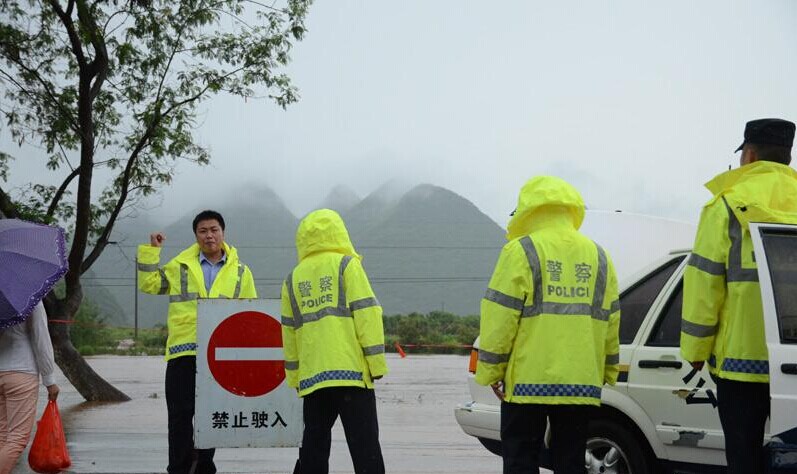 恭城各地大暴雨袭击后组图647 / 作者:砍柴撞跌老斑鸠 / 帖子ID:116040