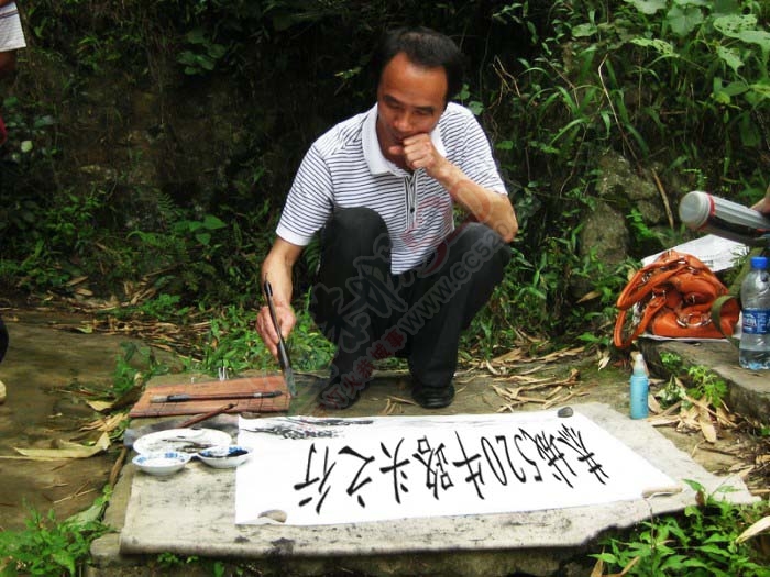 5.20平安牛路头打响超人遭遇战！来参战吧！[桂林恭城]171 / 作者:移不动 / 帖子ID:115923