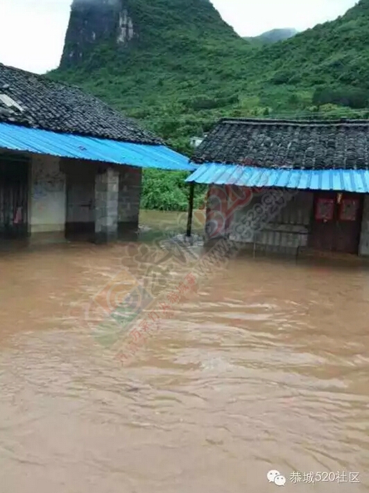 恭城连降暴雨，多地开启看海模式，西岭群众受灾自救546 / 作者:520小编 / 帖子ID:116167