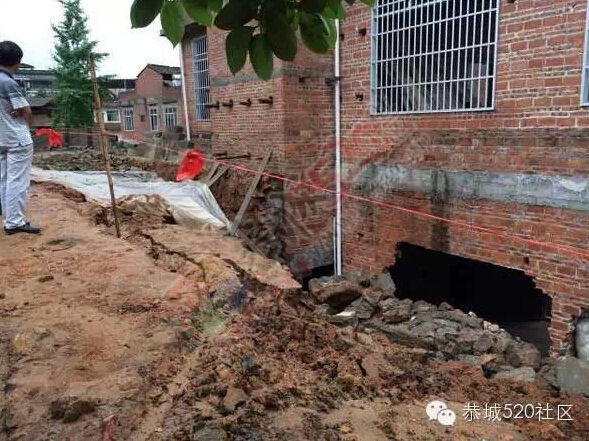 恭城连降暴雨，多地开启看海模式，西岭群众受灾自救611 / 作者:520小编 / 帖子ID:116167